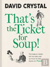 That'S The Ticket For Soup!