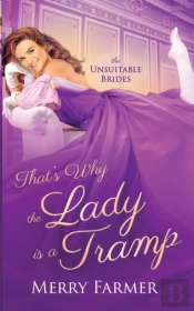 That'S Why The Lady Is A Tramp