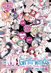 The 100 Girlfriends Who Really, Really, Really, Really, Really Love You Vol. 12