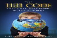 The 11