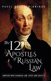 The 12 Apostles Of Russian Law