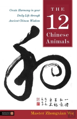 Bertrand.pt - The 12 Chinese Animals