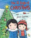 The 12 Days Of Christmas