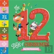 The 12 Days Of Christmas