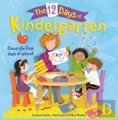The 12 Days Of Kindergarten