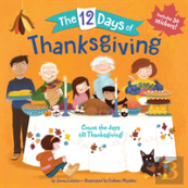 The 12 Days Of Thanksgiving