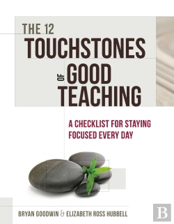 Bertrand.pt - The 12 Touchstones Of Good Teaching