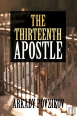 Bertrand.pt - The 13th Apostle