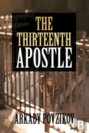 The 13th Apostle