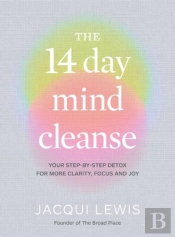 The 14 Day Mind Cleanse
