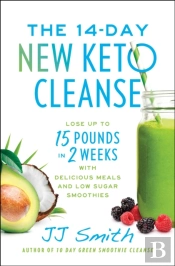 The 14-Day New Keto Cleanse