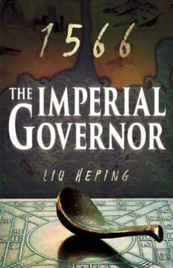 Bertrand.pt - The 1566 Series (Book 2)