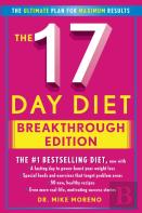 The 17 Day Diet Breakthrough Edition