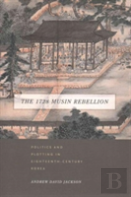 The 1728 Musin Rebellion