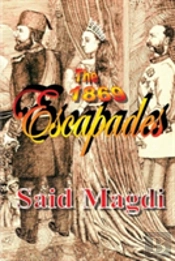 The 1869 Escapades