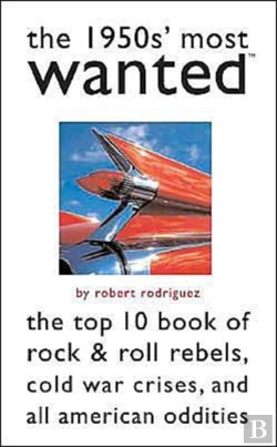 Bertrand.pt - The 1950s' Most Wanted