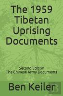 The 1959 Tibetan Uprising Documents
