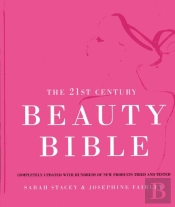 The 21st Century Beauty Bible