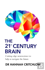 The 21st Century Brain