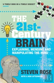 The 21st Century Brain