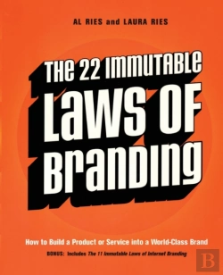 Bertrand.pt - The 22 Immutable Laws Of Branding