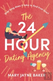 The 24 Hour Dating Agency