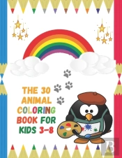 The 30 Animal Coloring Book