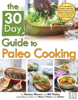 Bertrand.pt - The 30-Day Guide To Paleo Cooking
