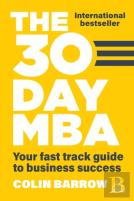 The 30 Day Mba