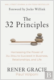 The 32 Principles