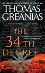 The 34th Degree