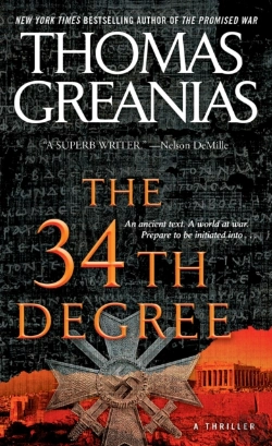 Bertrand.pt - The 34th Degree