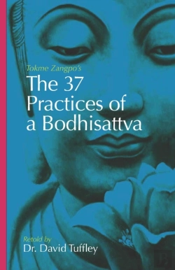 Bertrand.pt - The 37 Practices Of A Bodhisattva
