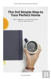 The 3rd Simple Step To Your Perfect Home