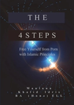 Bertrand.pt - The 4 Steps