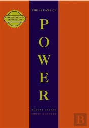 The 48 Laws Of Power