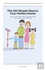 The 4th Simple Step To Your Perfect Home