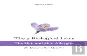 The 5 Biological Laws