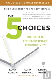 The 5 Choices