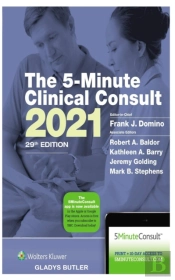 The 5-Minute Clinical Consult 2021