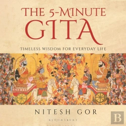 Bertrand.pt - The 5-Minute Gita