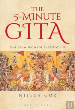 Bertrand.pt - The 5-Minute Gita