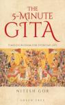 The 5-Minute Gita