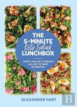 The 5-Minute Keto Salad Lunchbox