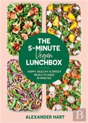 The 5 Minute Vegan Lunchbox
