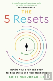 The 5 Resets