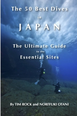 Bertrand.pt - The 50 Best Dives In Japan