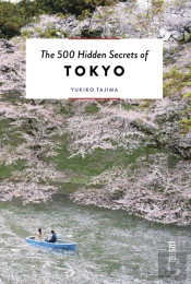 The 500 Hidden Secrets Of Tokyo