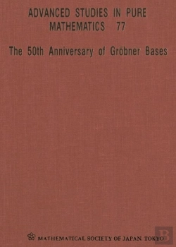 Bertrand.pt - The 50th Anniversary Of Grobner Bases