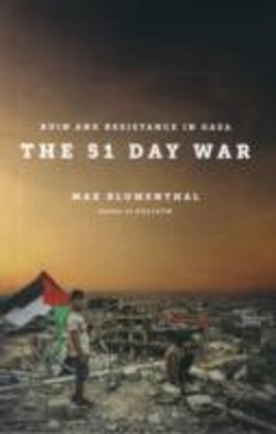 Bertrand.pt - The 51 Day War